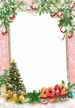 Фотоефект з категорії Відкритки на Новий рік № 3306. Надпис на рамці: Happy New Year! Фотоефект з категорії Відкритки на Новий рік № 3306. Надпис на рамці: Happy New Year!