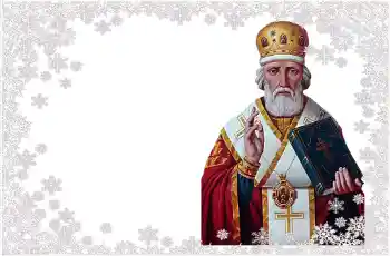 Фотоефект з категорії Різні свята № 163253. Надпис на рамці: Святий Миколай Фотоефект з категорії Різні свята № 163253. Надпис на рамці: Святий Миколай