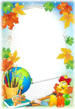 Фотоефект з категорії Різні шкільні № 195331