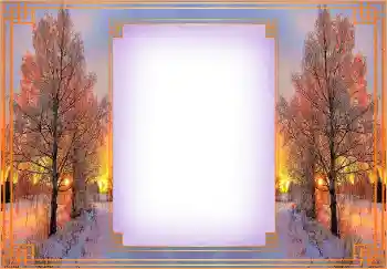 Фотоефект з категорії Зима № 149366 Фотоефект з категорії Зима № 149366