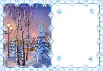Фотоефект з категорії Зима № 85423
